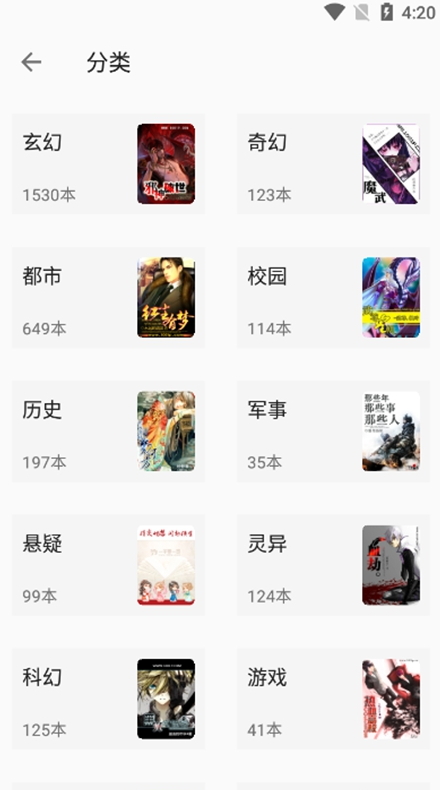 Сͤ°汾v14.0.0ͼ3