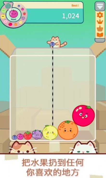 èϷ(Cat & Watermelon)v1.0.0ͼ1