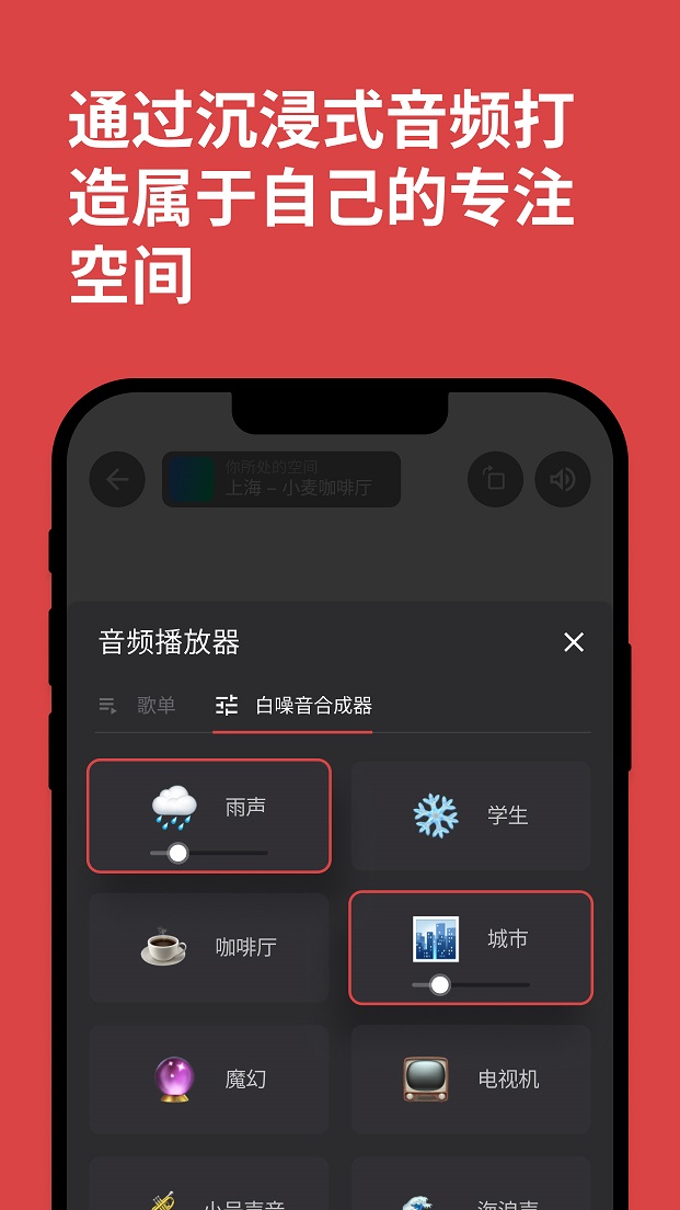 ſռapp°v2.0.6ͼ0