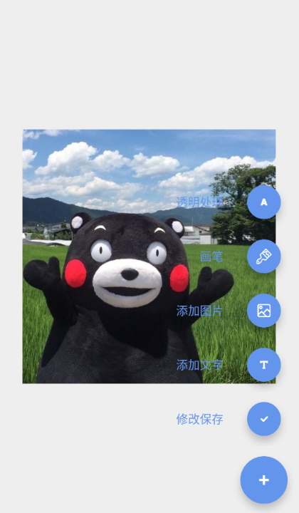 gif׿v3.9.15ͼ4