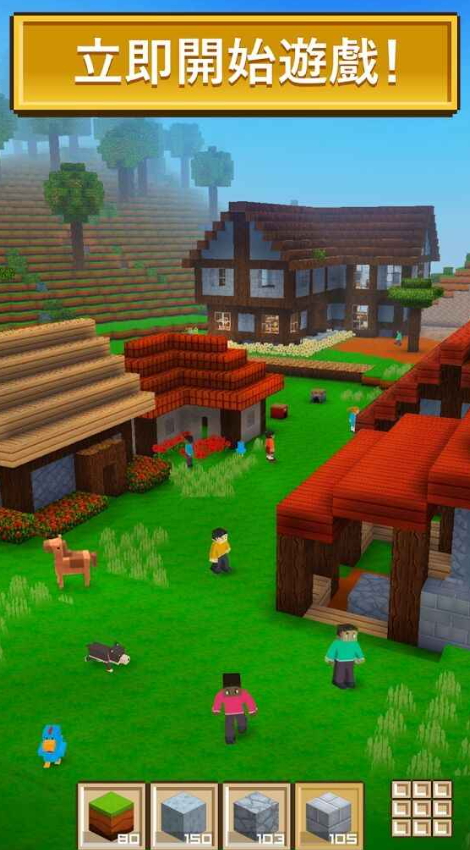 (Block Craft 3D)v2.18.3ͼ0