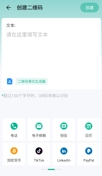 άapp߼v1.01.71.0109ͼ3