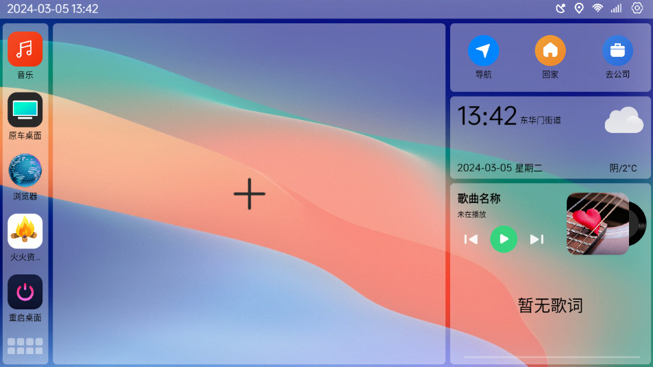 泵v1.0.4.6ͼ0