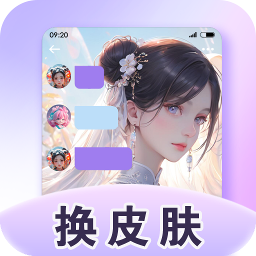 鶯Ƥv1.0.5