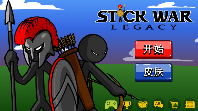 999999999999ʯϷ(Stick War: Legacy)v2023.5.213ͼ0