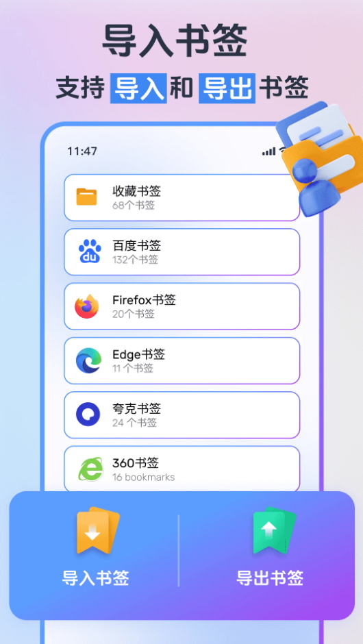 С׿v3.3.0.2ͼ1