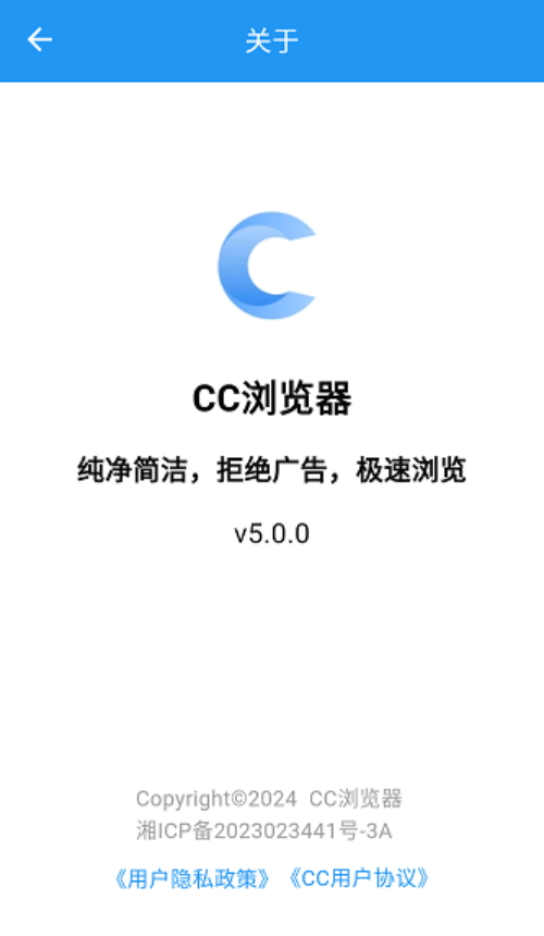 ccv5.0.4ͼ2