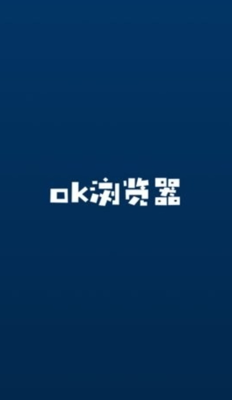 okֻv2.3.6ͼ1