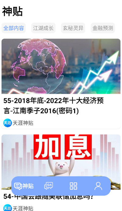ǺŻv1.2ͼ1