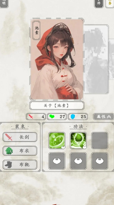 սϷֻv1.0ͼ0