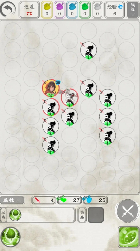 սϷֻv1.0ͼ2