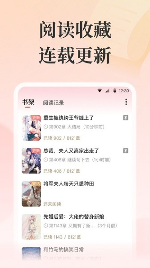 С˵app׿v1.0.1ͼ0