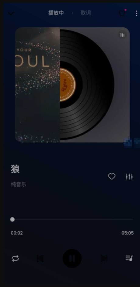 MusicPlayer׿v1.02.43.0725ͼ2