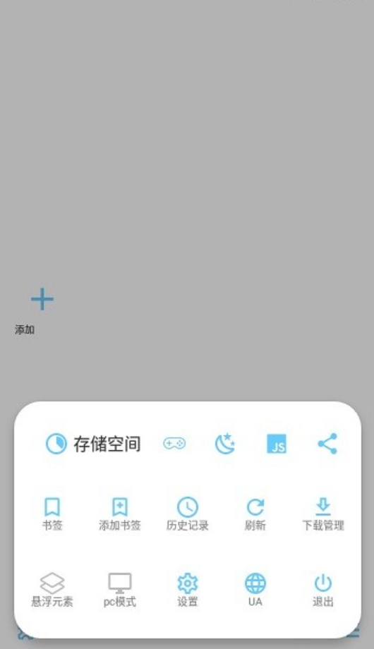 mdm°v2.2.1ͼ0