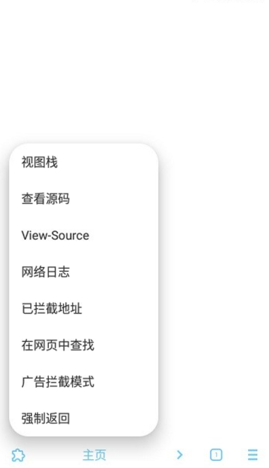 mdm°v2.2.1ͼ3