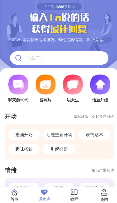 Сappv2.2.1ͼ1