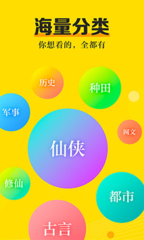 С˵appv3.8.2ͼ1