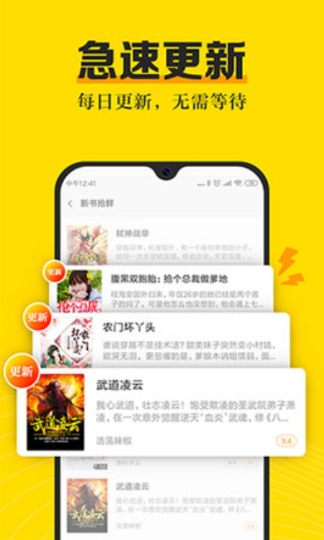 С˵appv3.8.2ͼ2