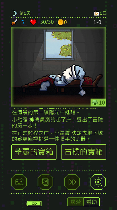 Сôðڹv1.1.19ͼ0