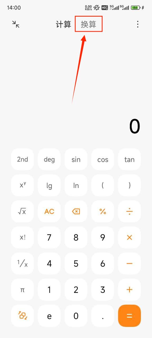 С׼app°