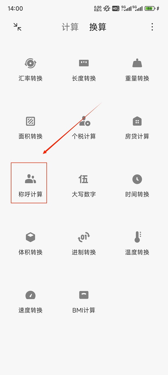 С׼app°
