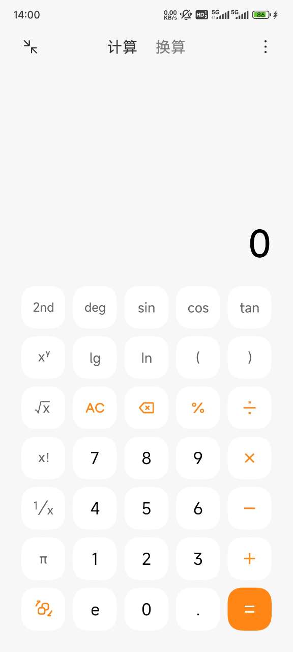С׼app°v10.1.20ͼ2