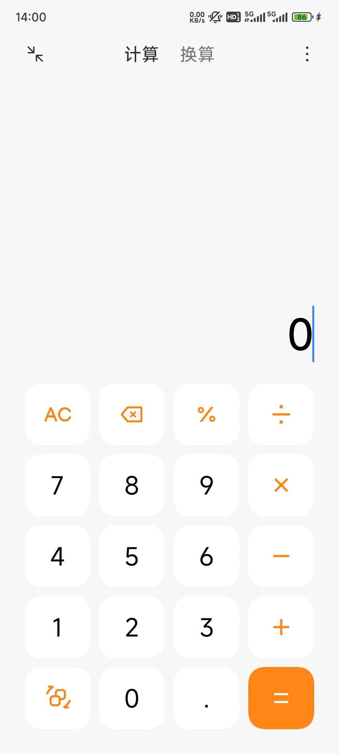 С׼app°v10.1.20ͼ0
