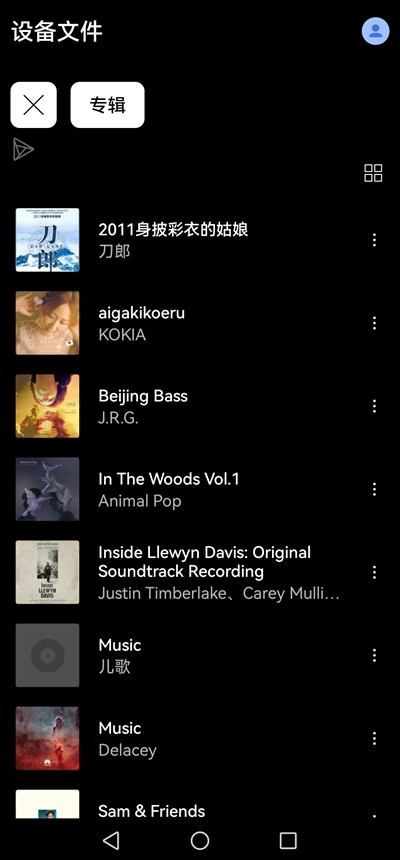 YouTube Music°v7.17.52ͼ0