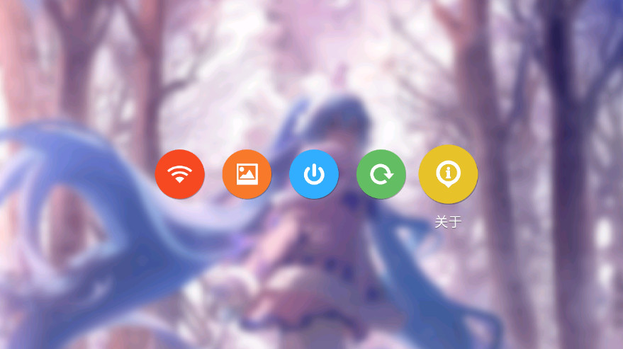 MIKU Desktop tvv3.9.0ͼ2