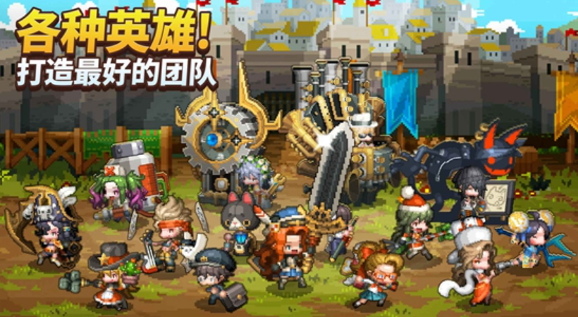 Ӣ(Hero Kingdom)v1.1.17ͼ1