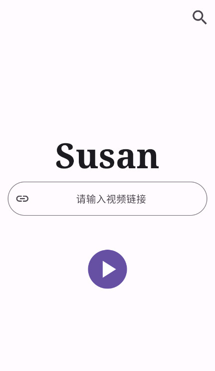 susanƵӽappͼ0