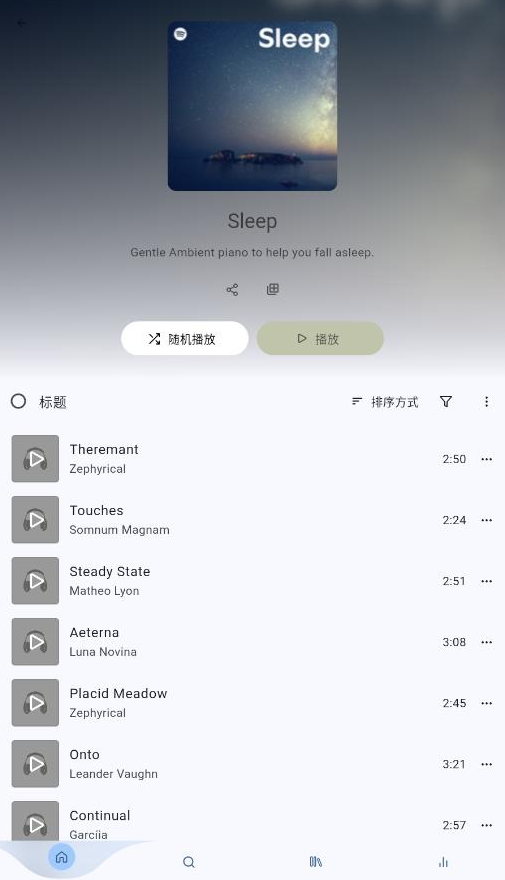 Spotube°v3.8.1ͼ1