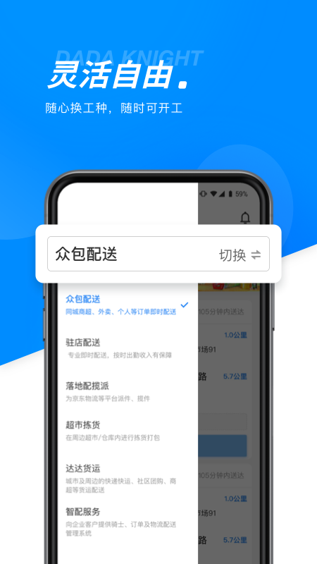 ʿڰappv11.64.0ͼ0