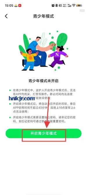 ¥Ѷ̾app°