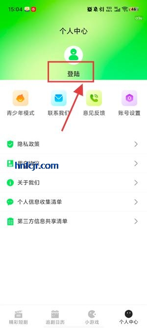 ¥Ѷ̾app°