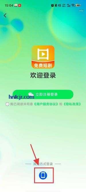 ¥Ѷ̾app°
