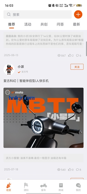 ɷappٷ