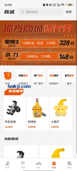 ɷappٷ