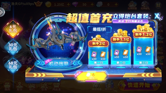 ֻ߲°汾