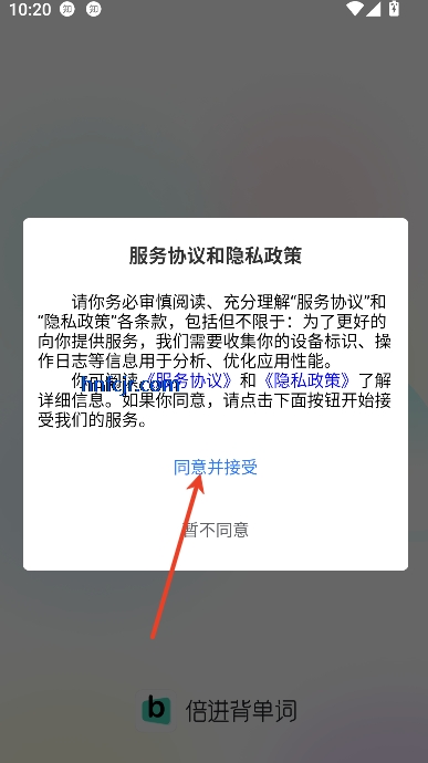 app°汾