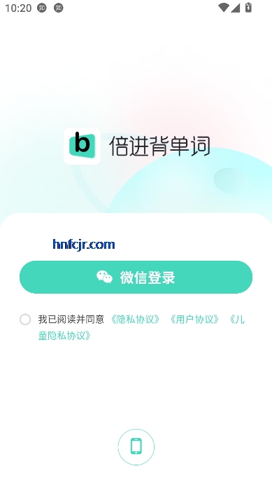 app°汾