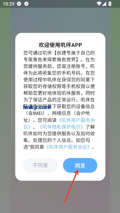ߴapp