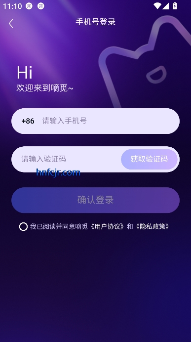 app
