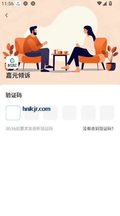 Ԫapp