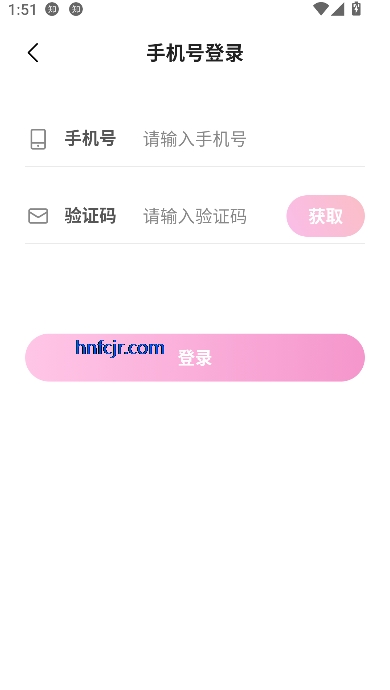 app罻