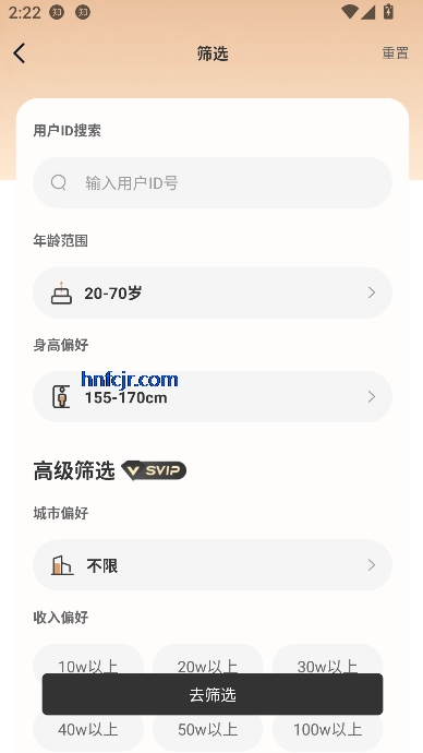 Żapp°汾