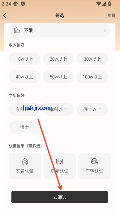 Żapp°汾