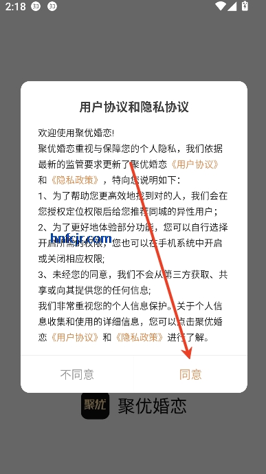 Żapp°汾