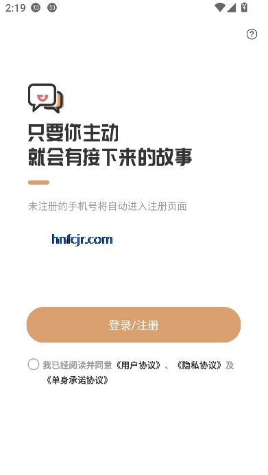 Żapp°汾