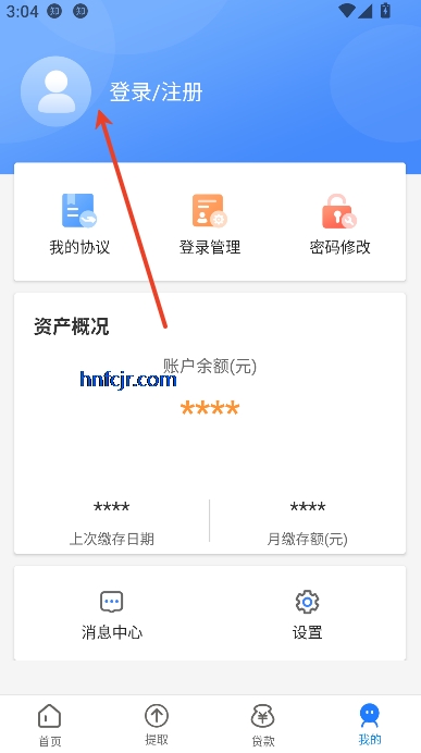 appٷ